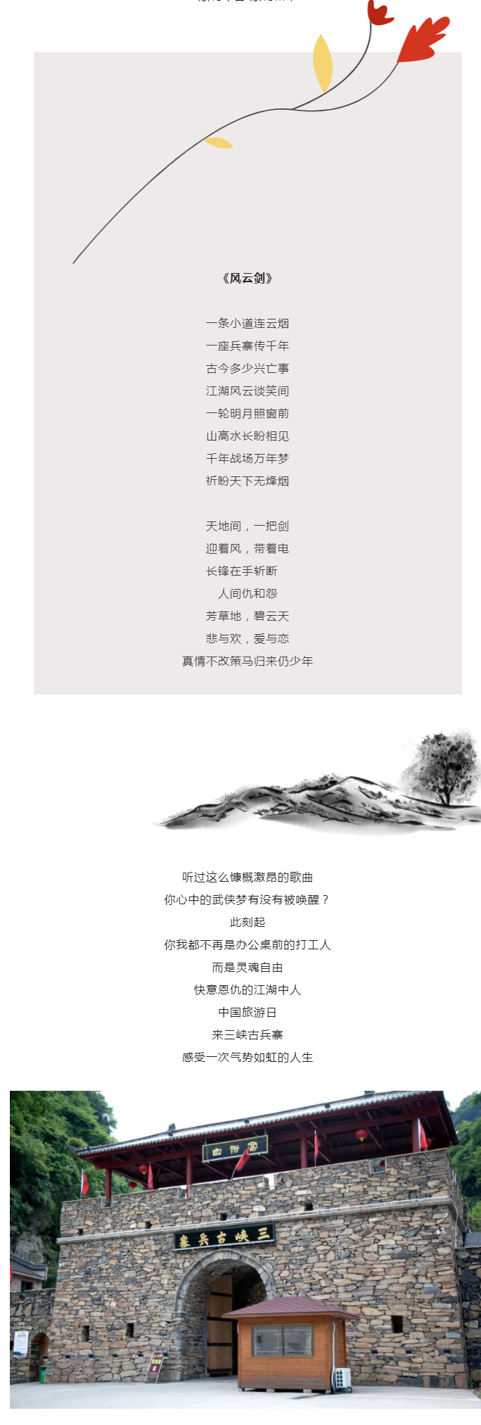 4_副本.png