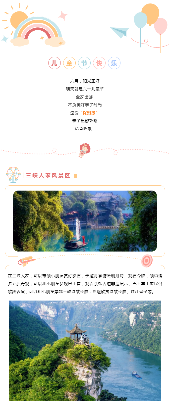 1_副本.png