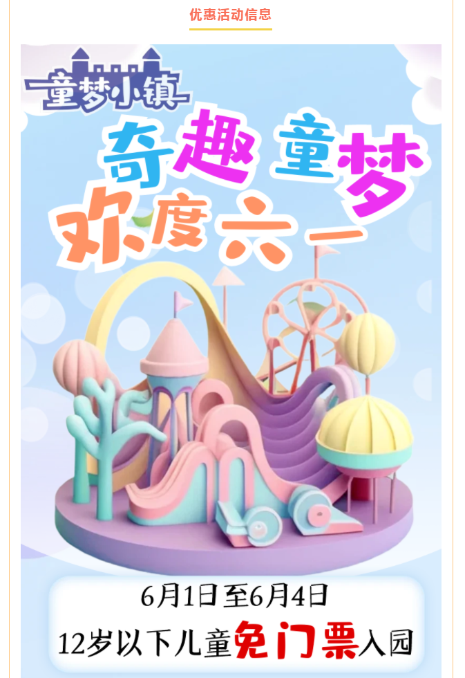 3_副本1.png