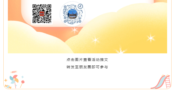 3_副本5.png