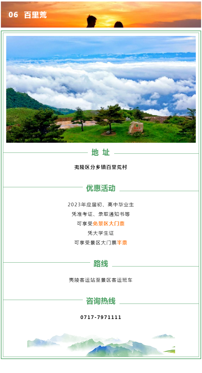 2_副本1.png