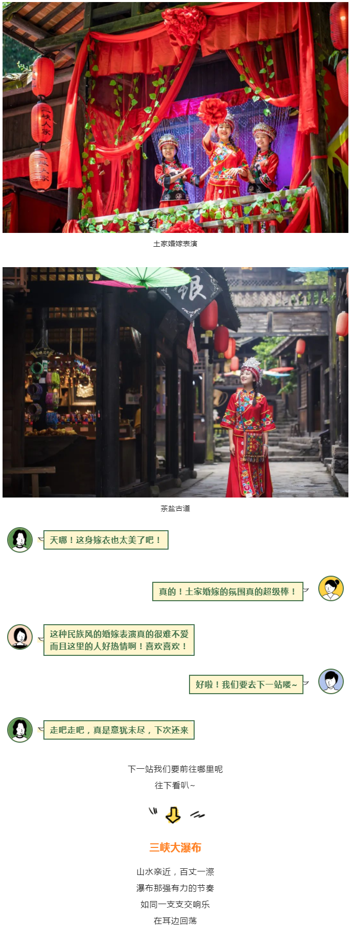 5_副本.png