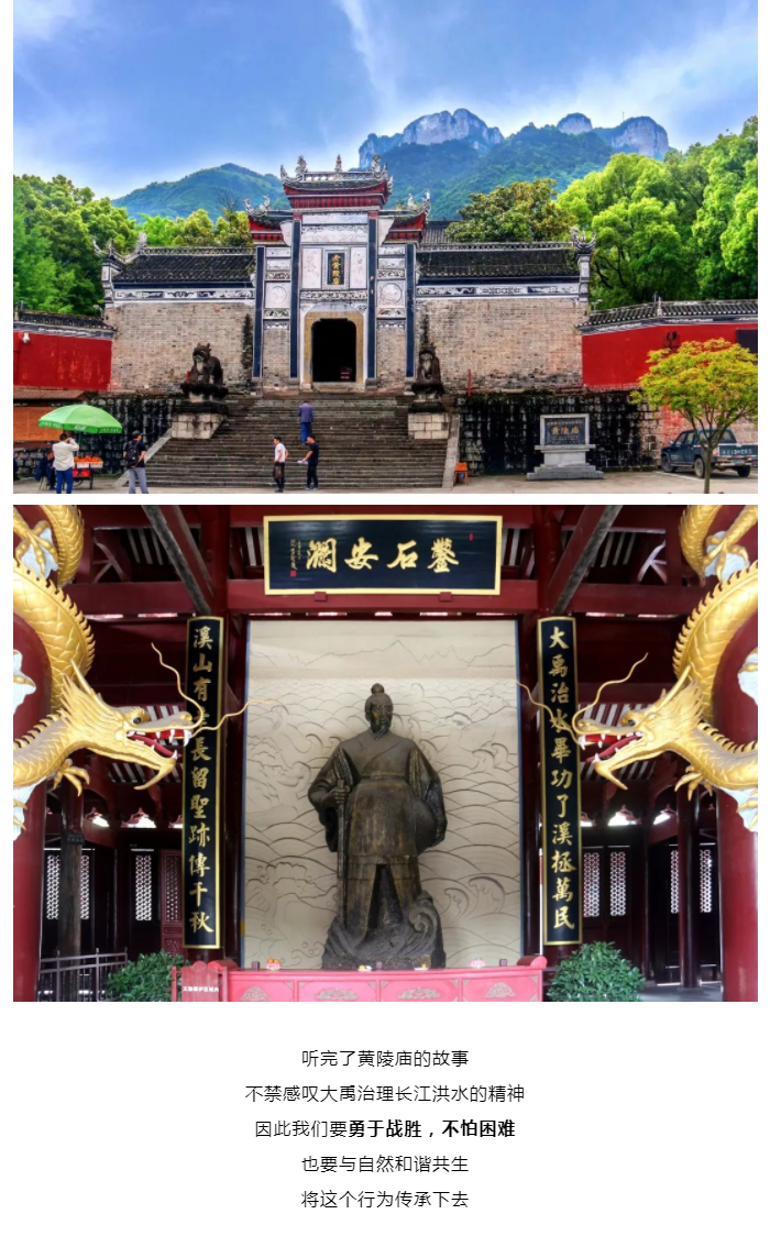 6_副本1.png