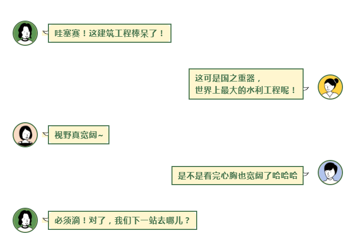 7_副本2.png