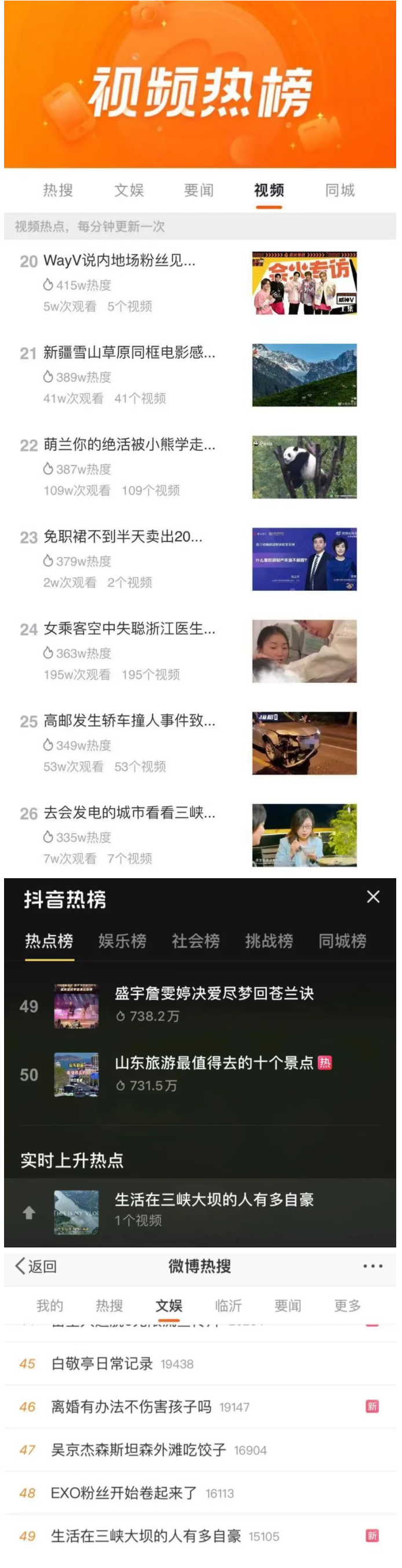 2_副本.png