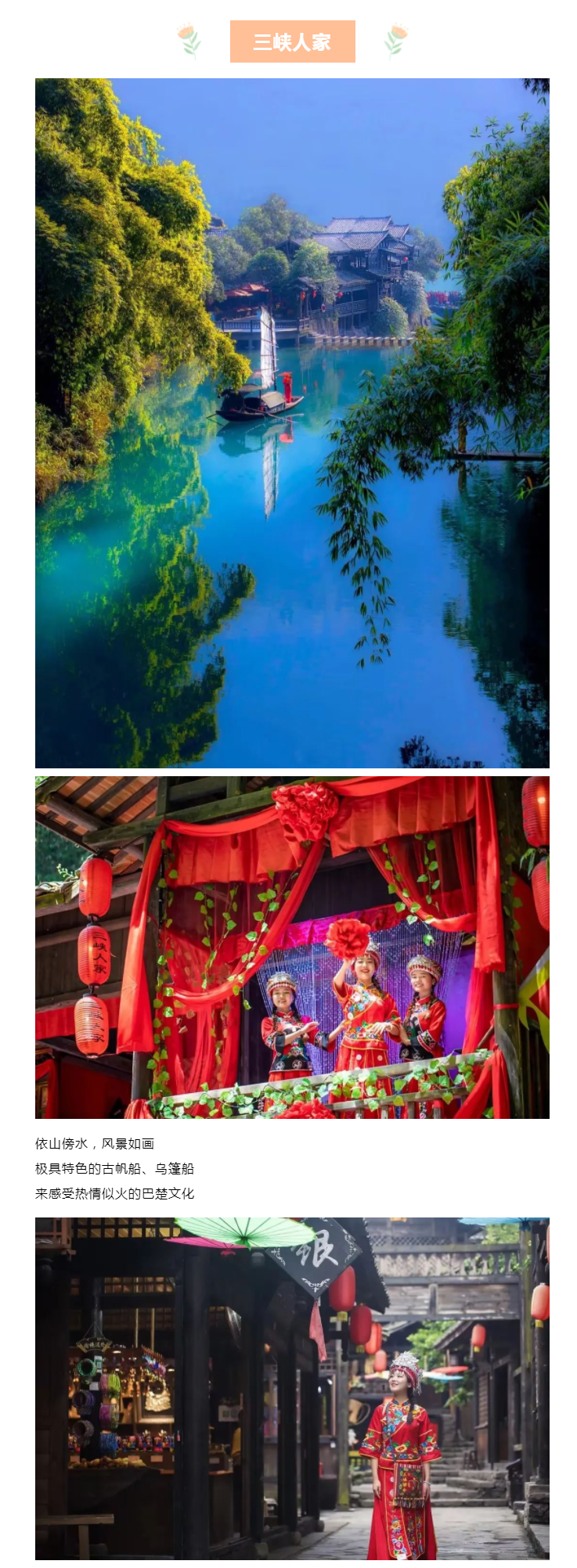 4_副本.png