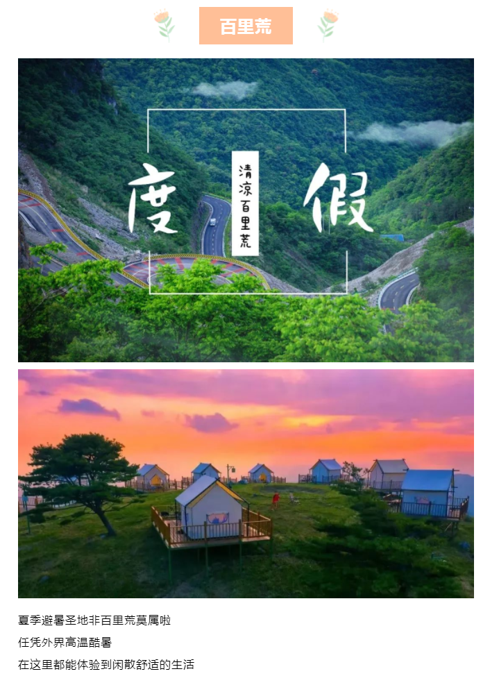5_副本1.png