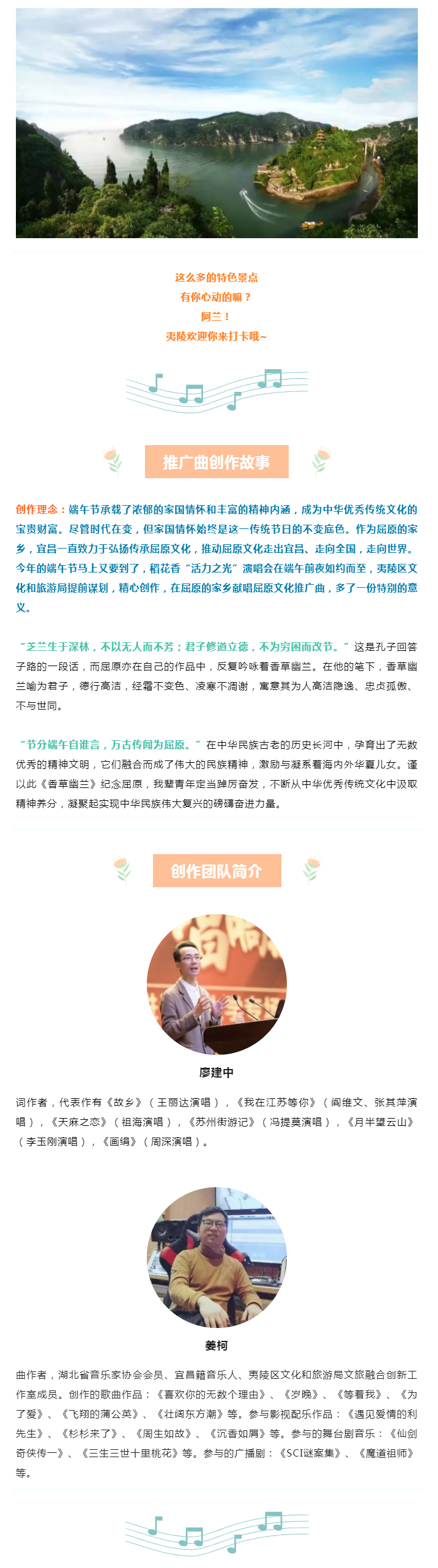 6_副本.png